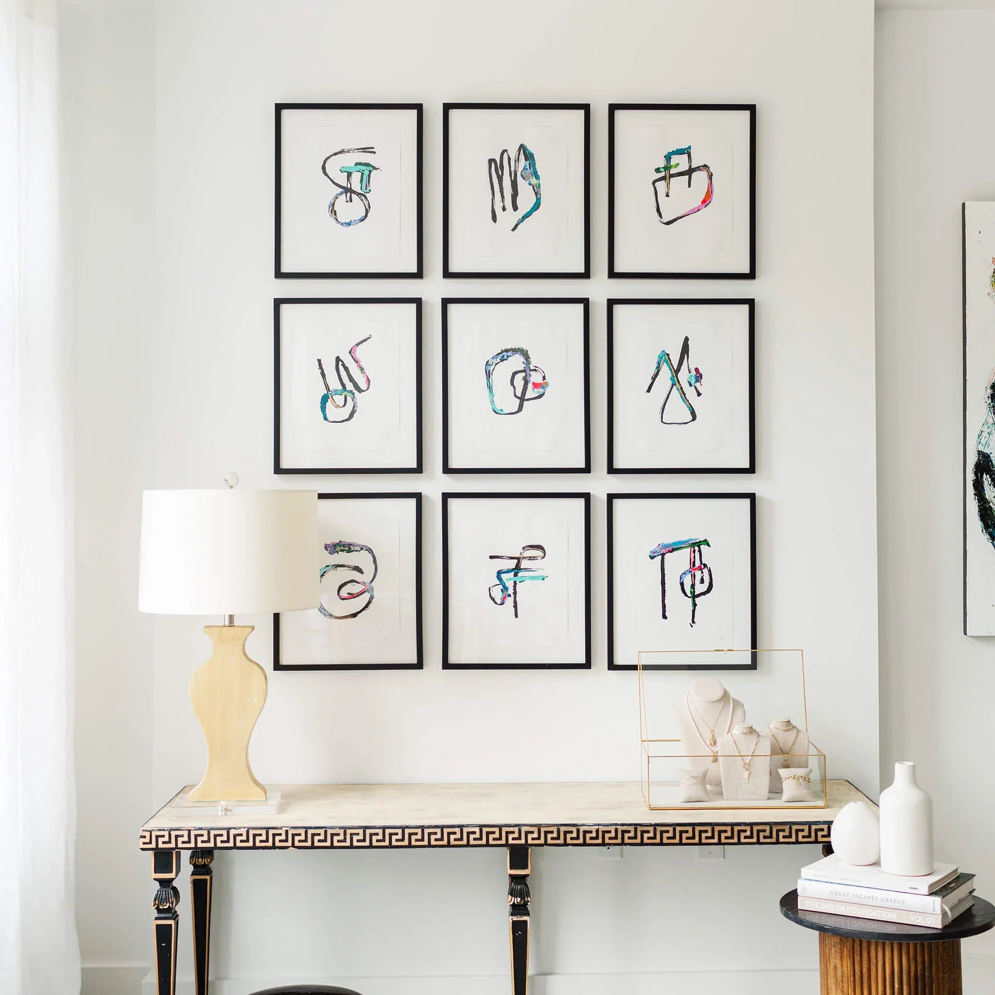 Grammata Gallery Wall Set