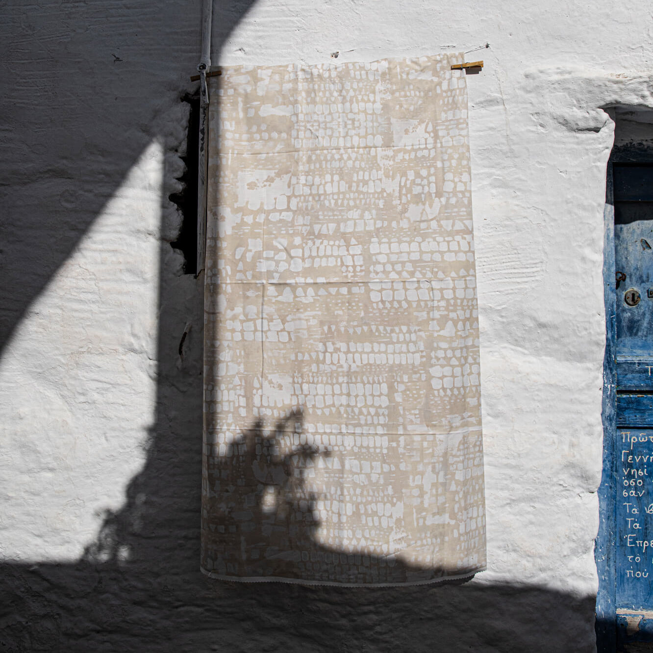 Shadow Dancing Fabric