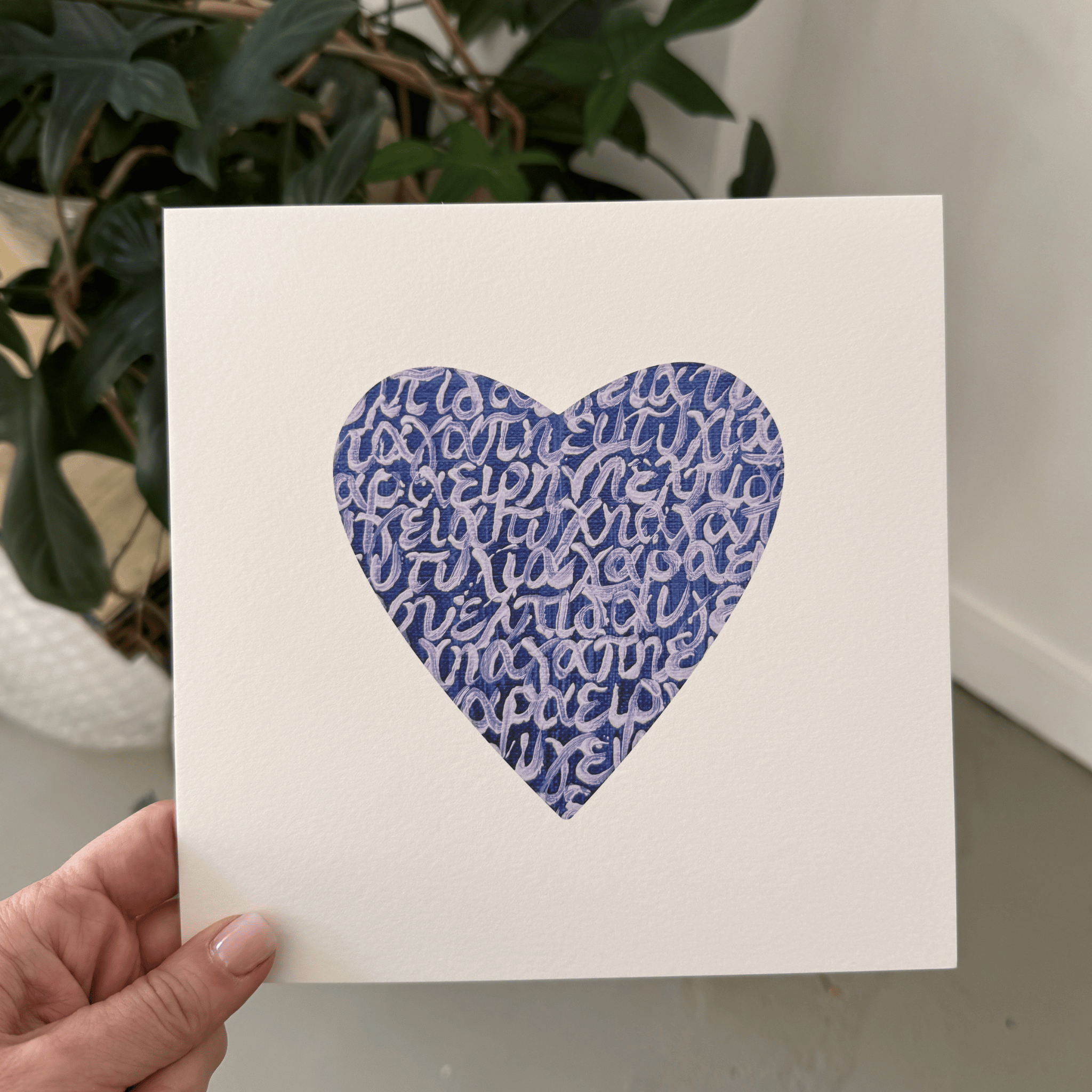 7 Wishes HEART print