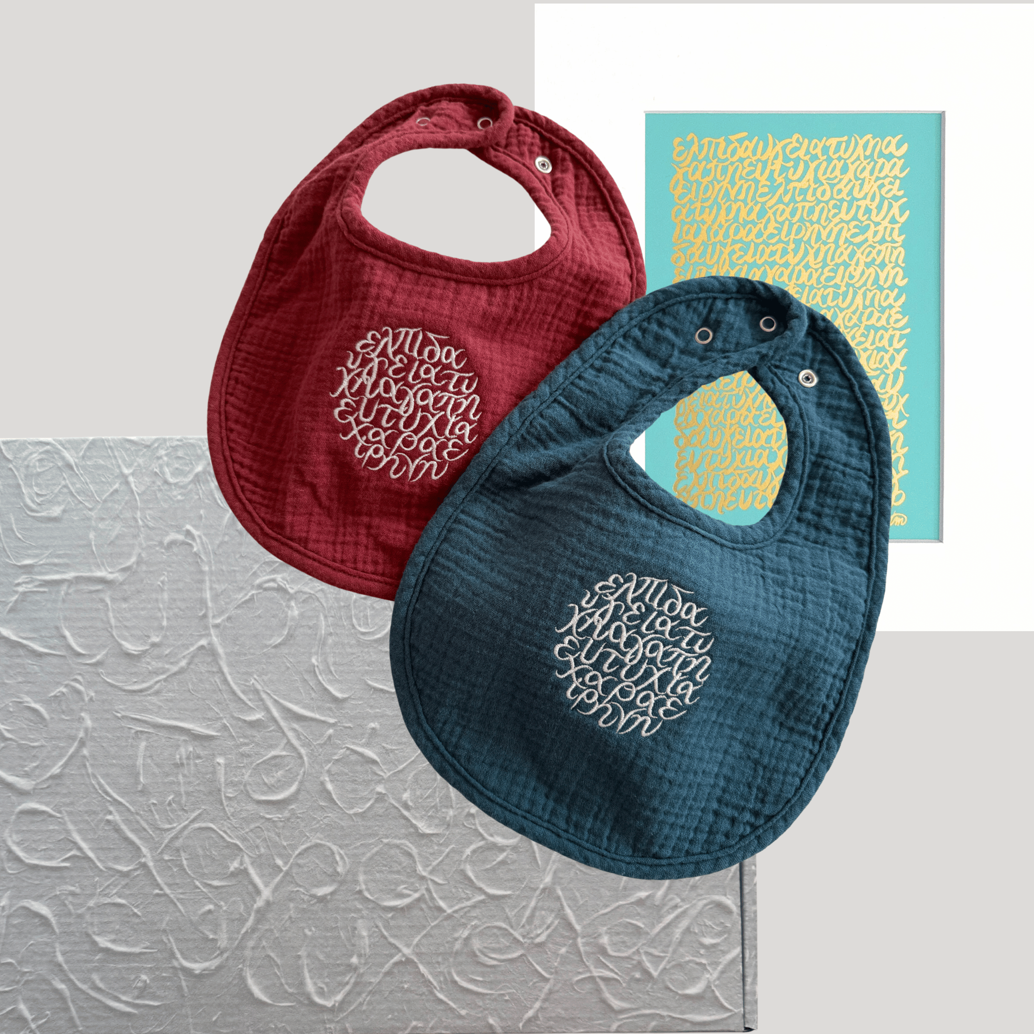Baby Blessings Box