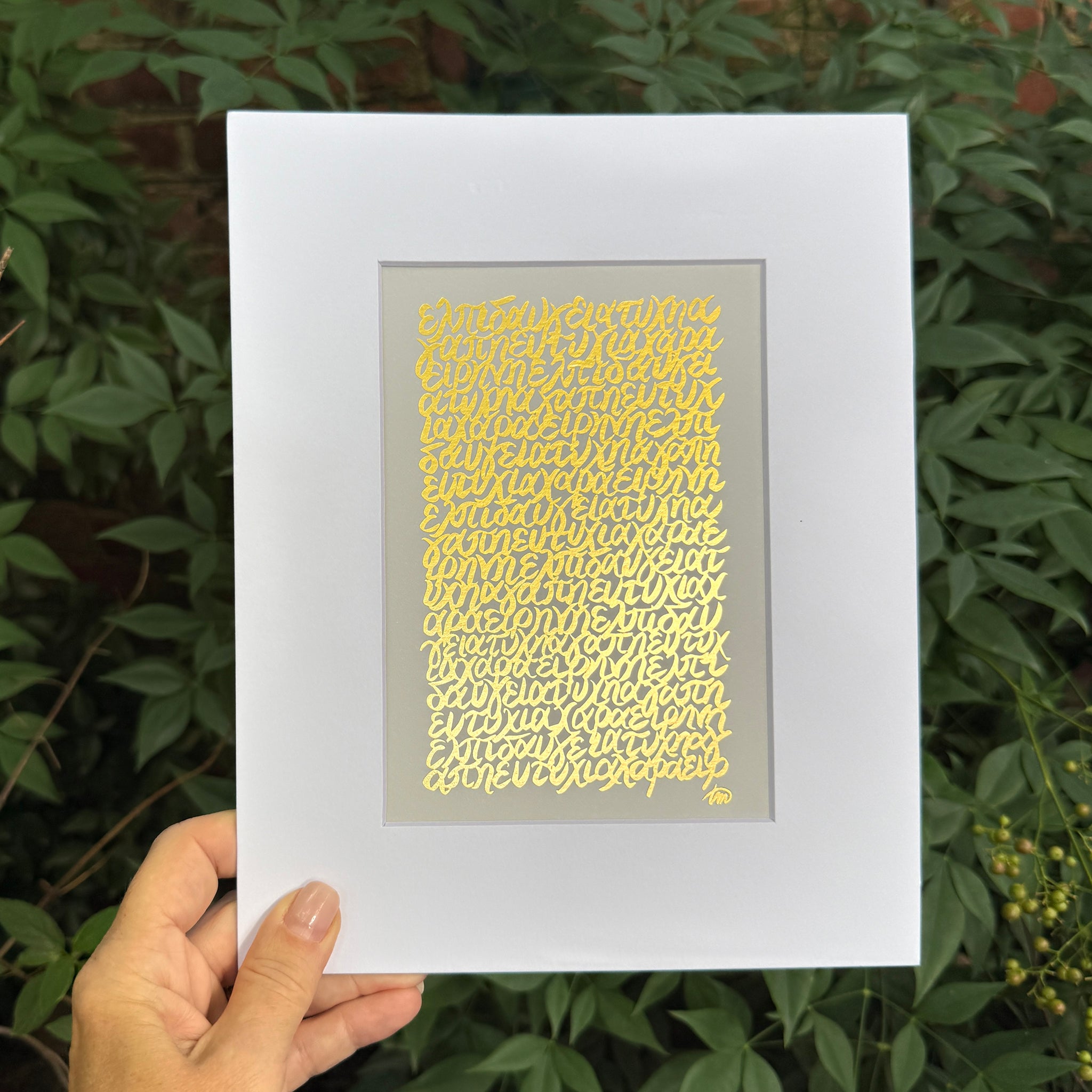7 Wishes Gold Foil Print