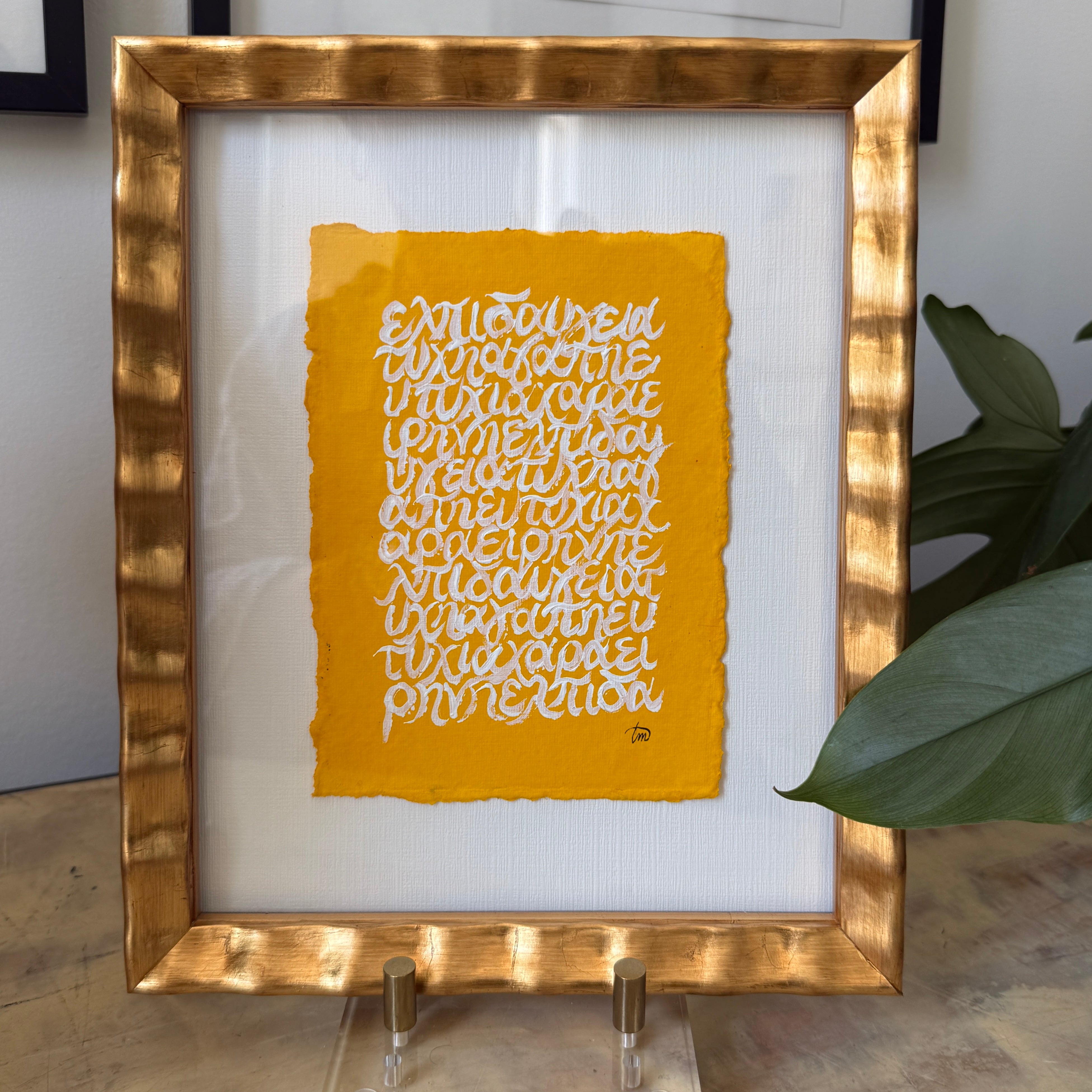 7 Wishes Goldenrod