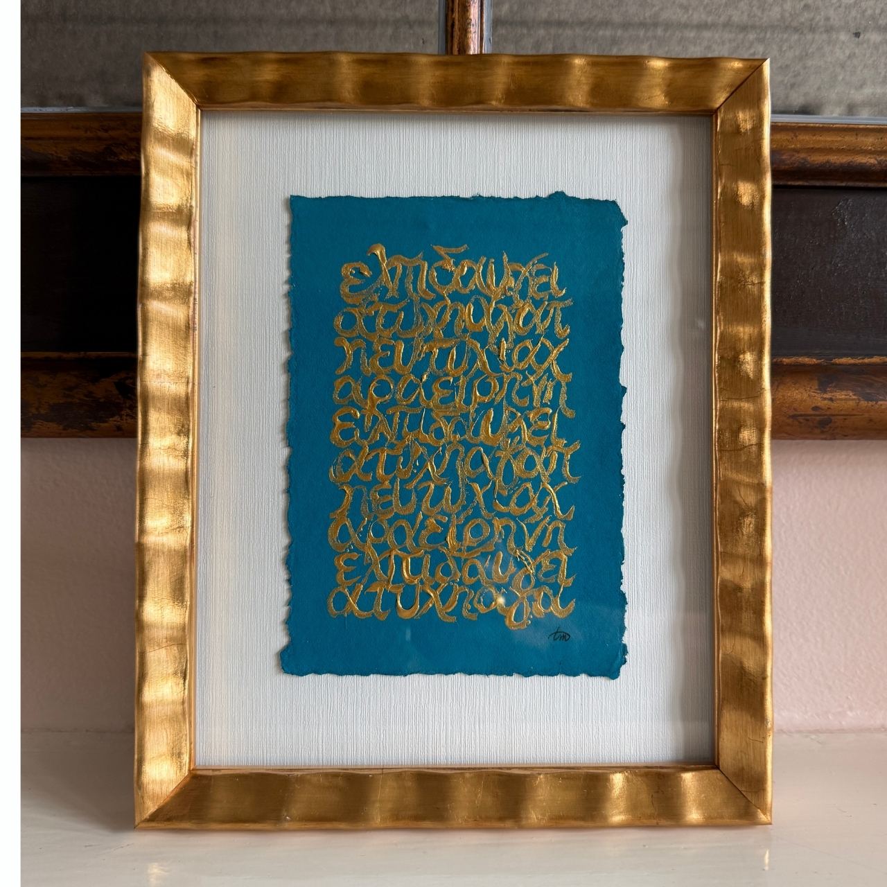 7 Wishes Teal