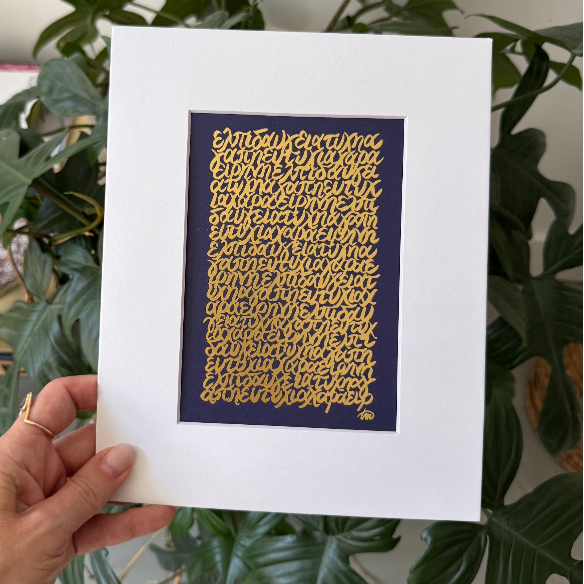 7 Wishes Gold Foil Print