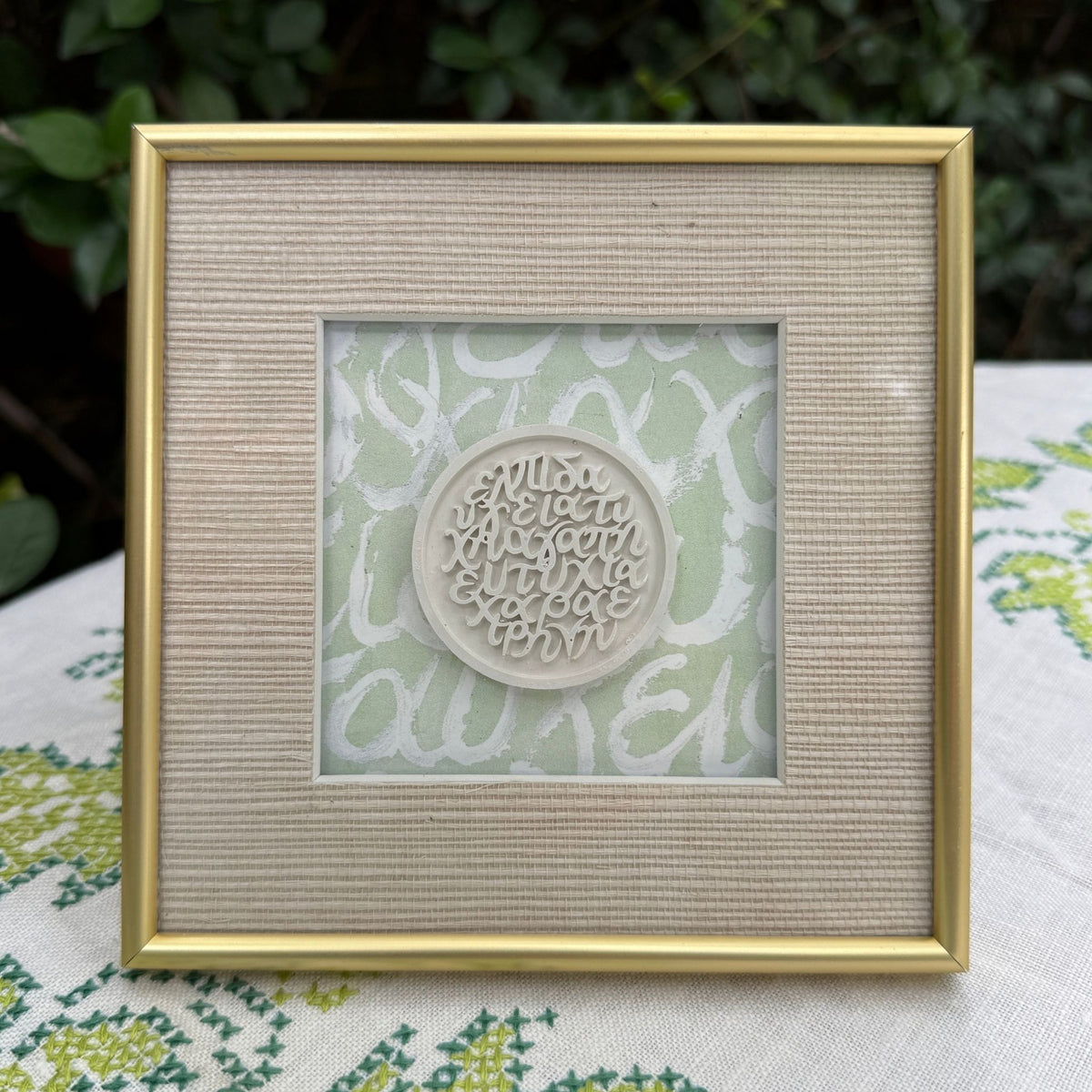 7 Wishes Cameo 6x6”
