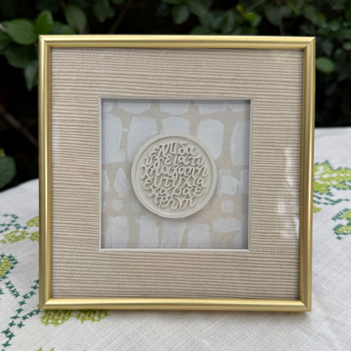 7 Wishes Cameo 6x6”