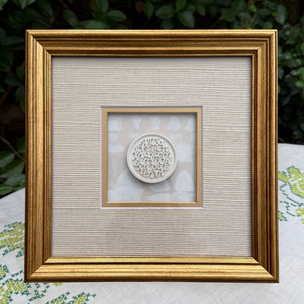 7 Wishes Thibaut Cameo 8x8”