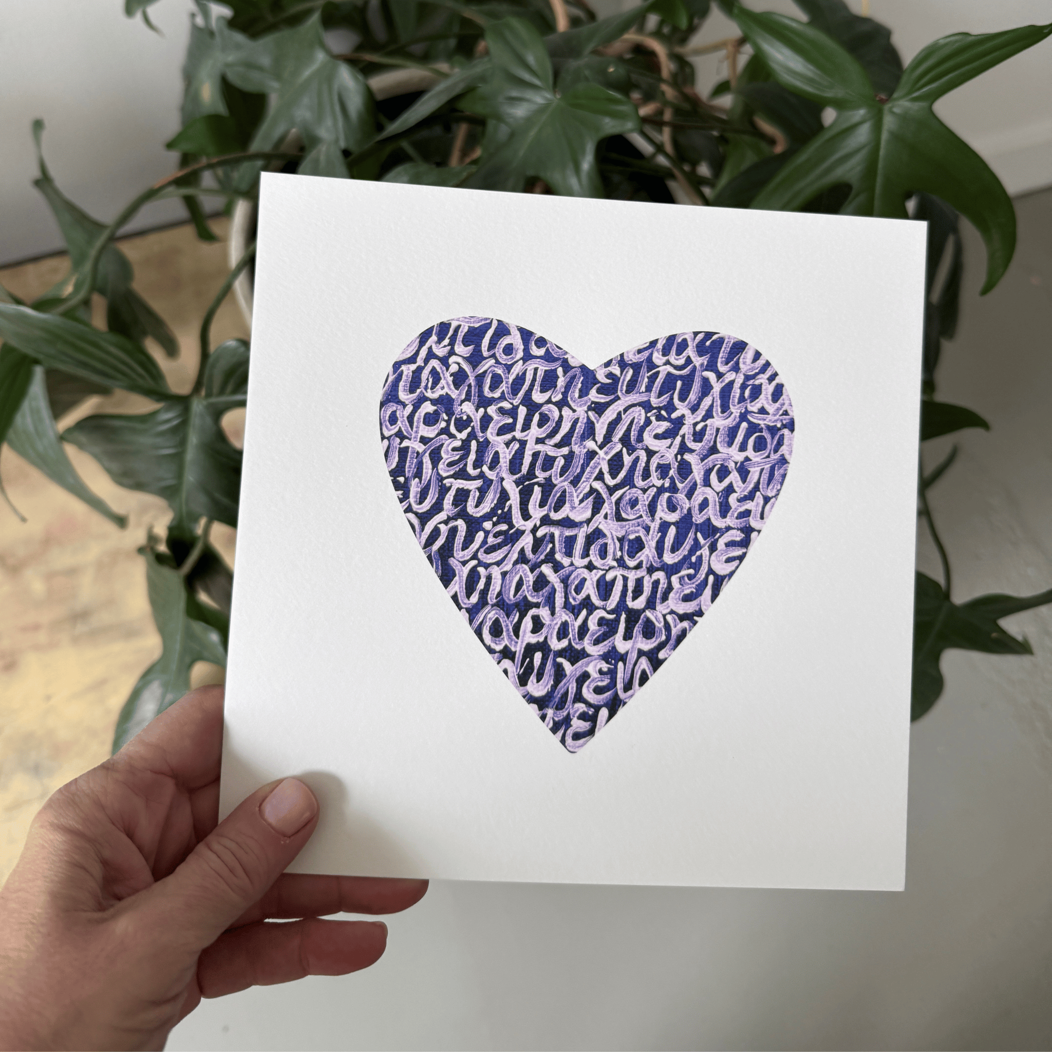 7 Wishes HEART print