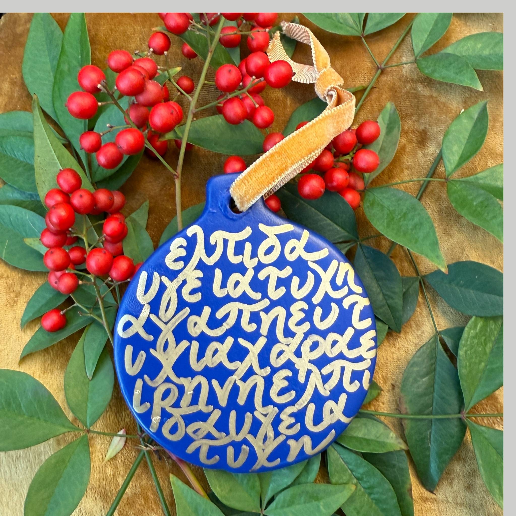 7 Wishes Bisque Ornament