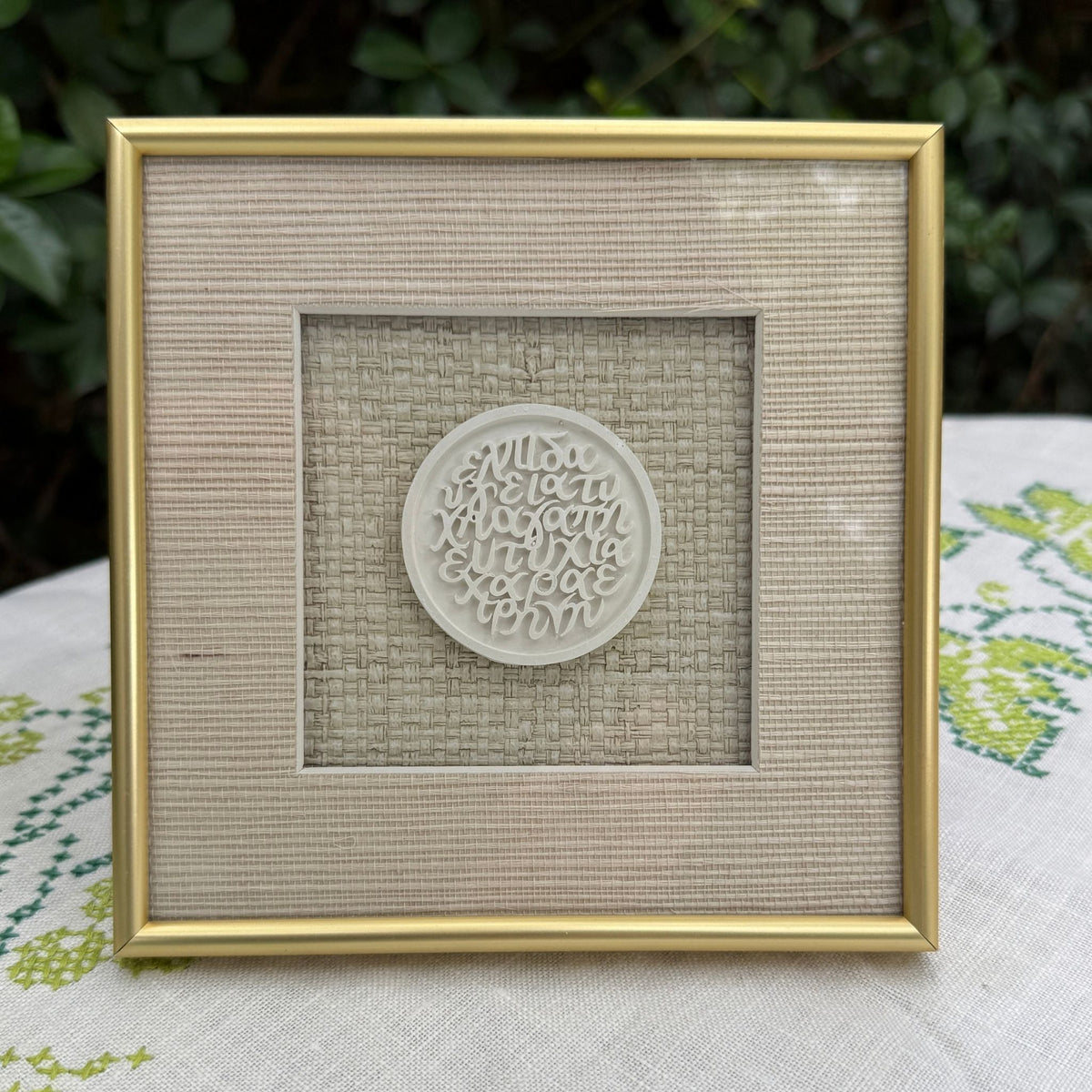 7 Wishes Cameo 6x6”