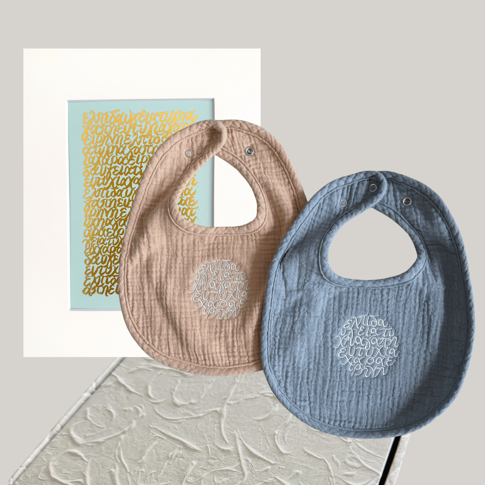 Baby Blessings Box: Creamsicle & Slate Blue