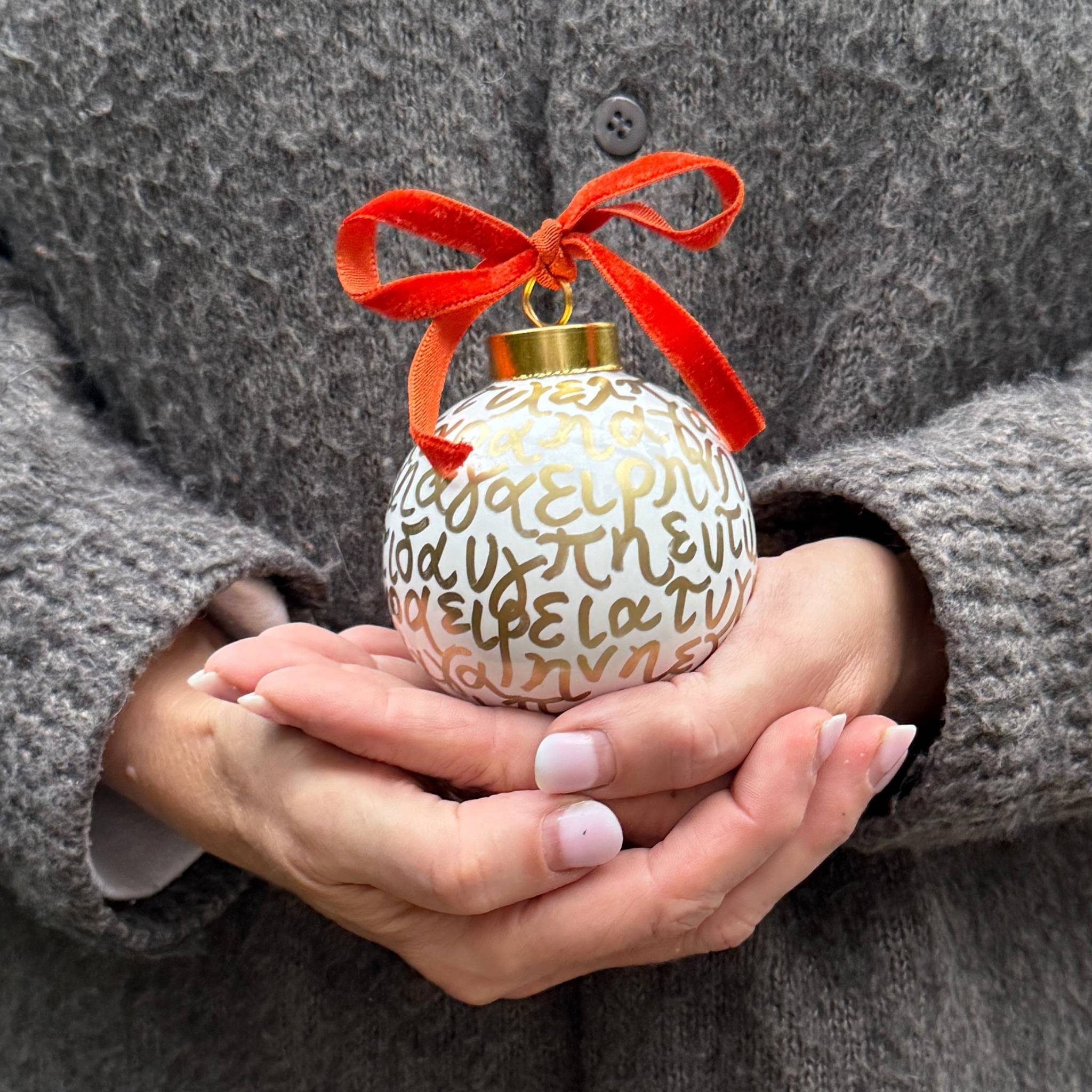 7 Wishes White Ball Ornament