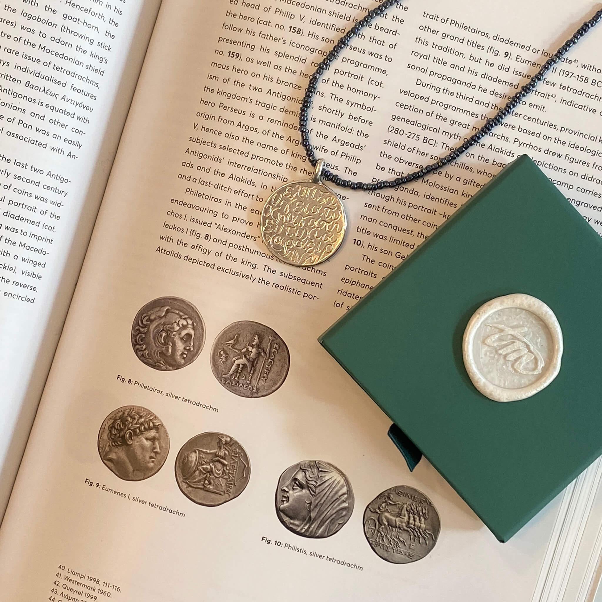 7 Wishes Medallion