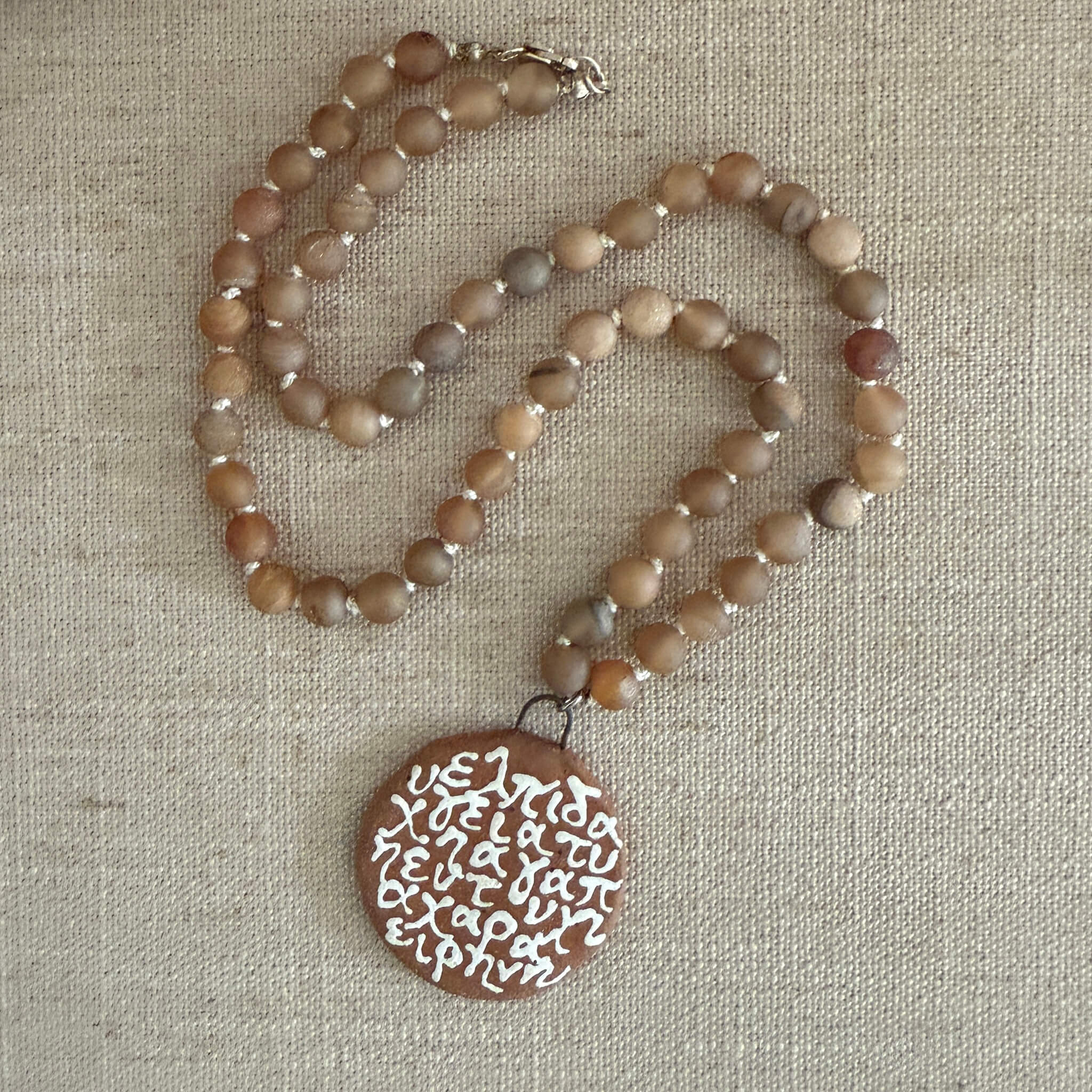 7 Wishes Ceramic & Bead Necklace