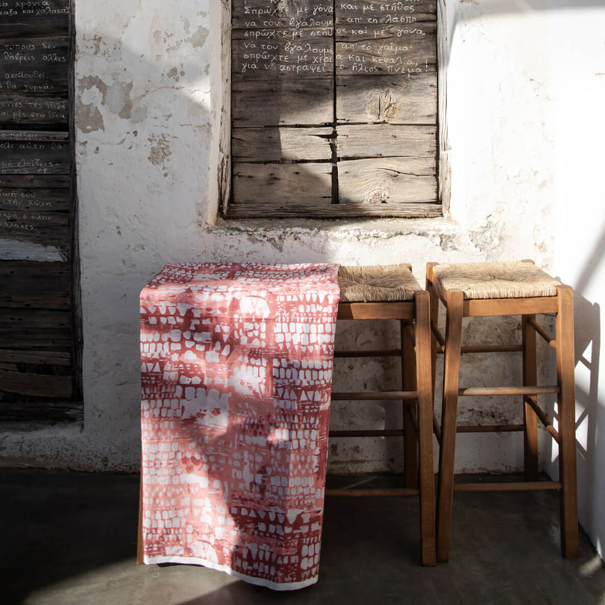 Shadow Dancing Fabric