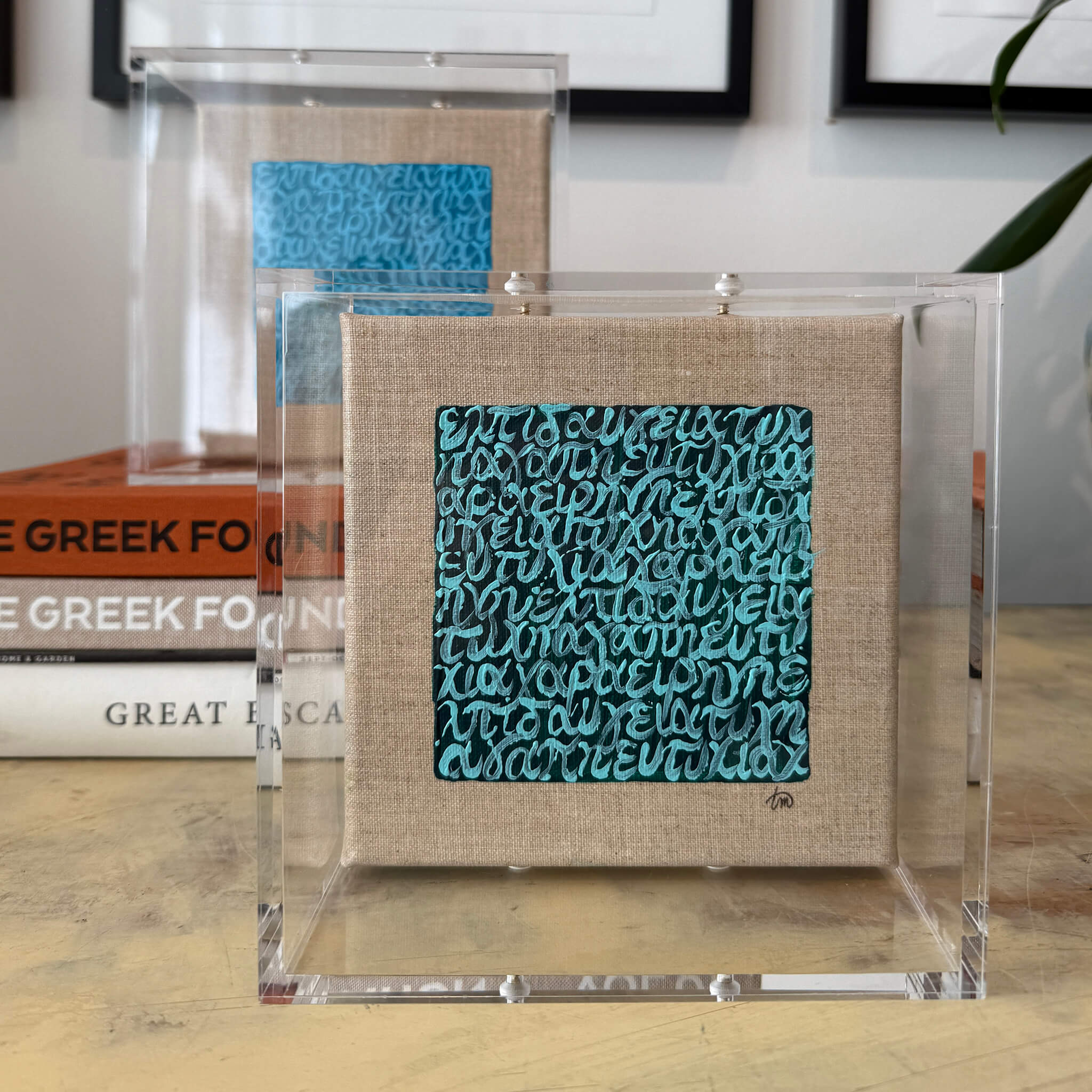 7 Wishes Naxos Green