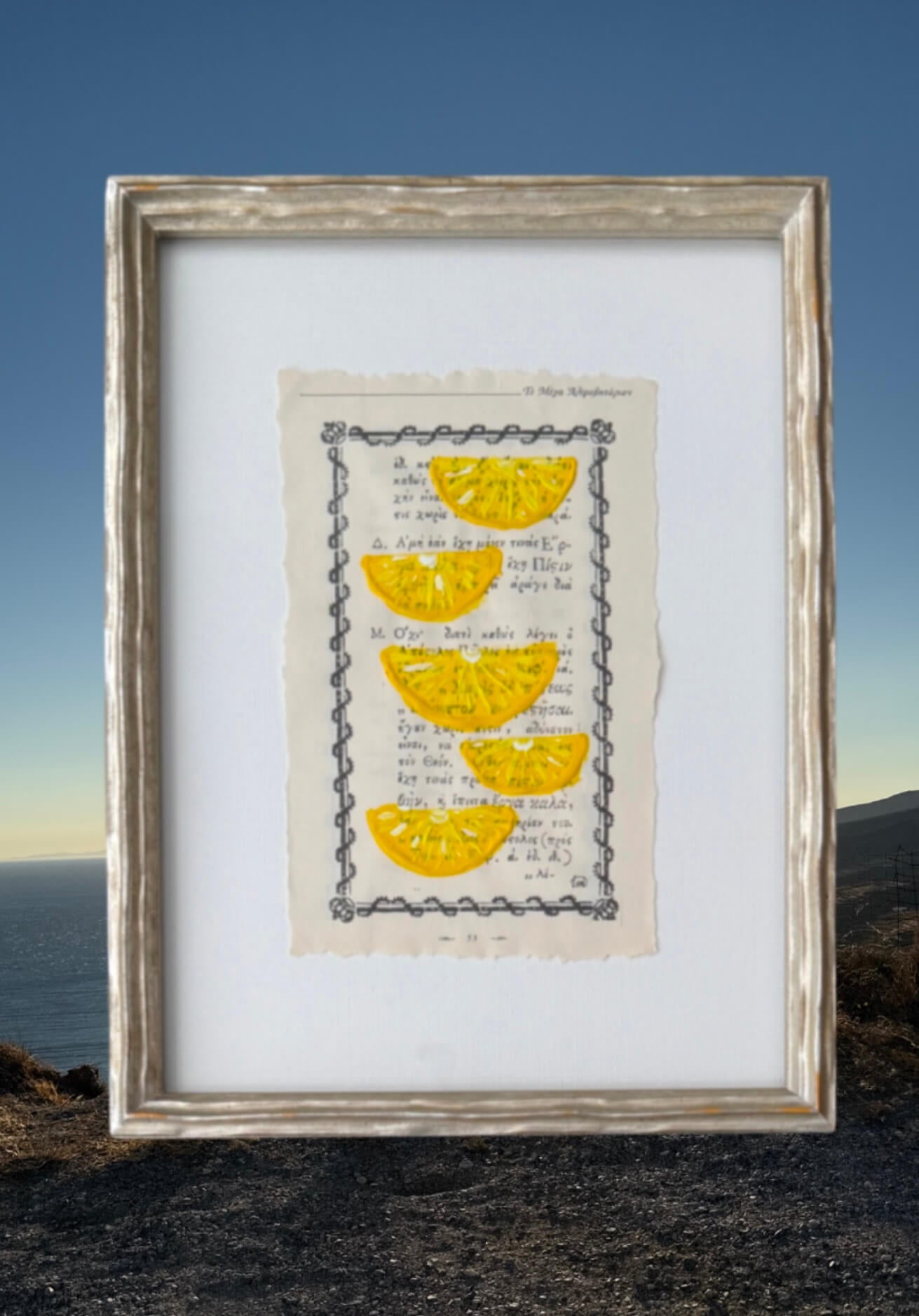 Summer Bounty Lemons