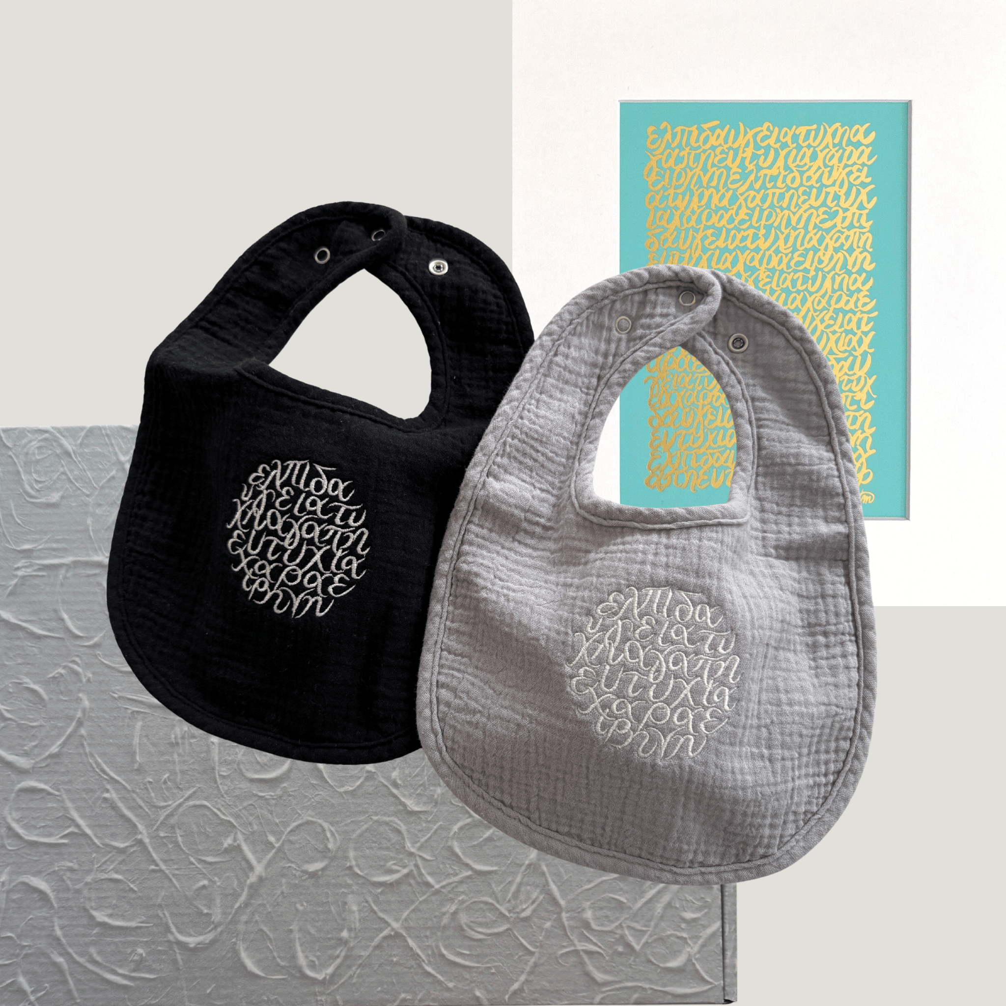 Baby Blessings Box