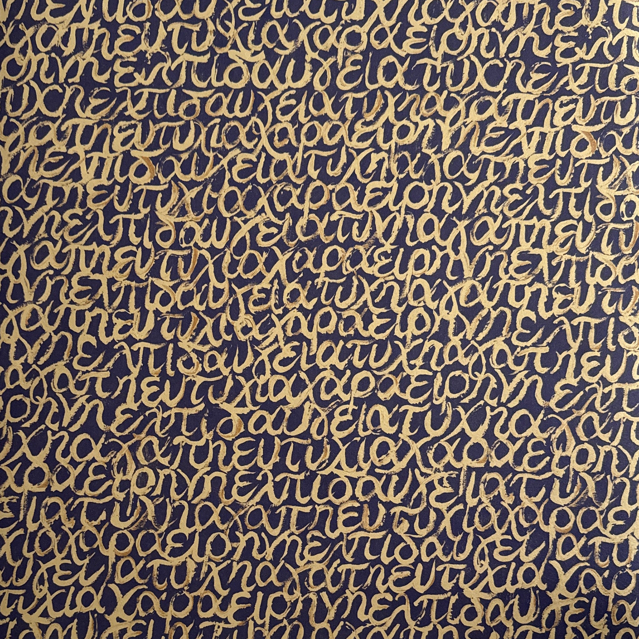 7 Wishes Wallpaper: The Golden Era