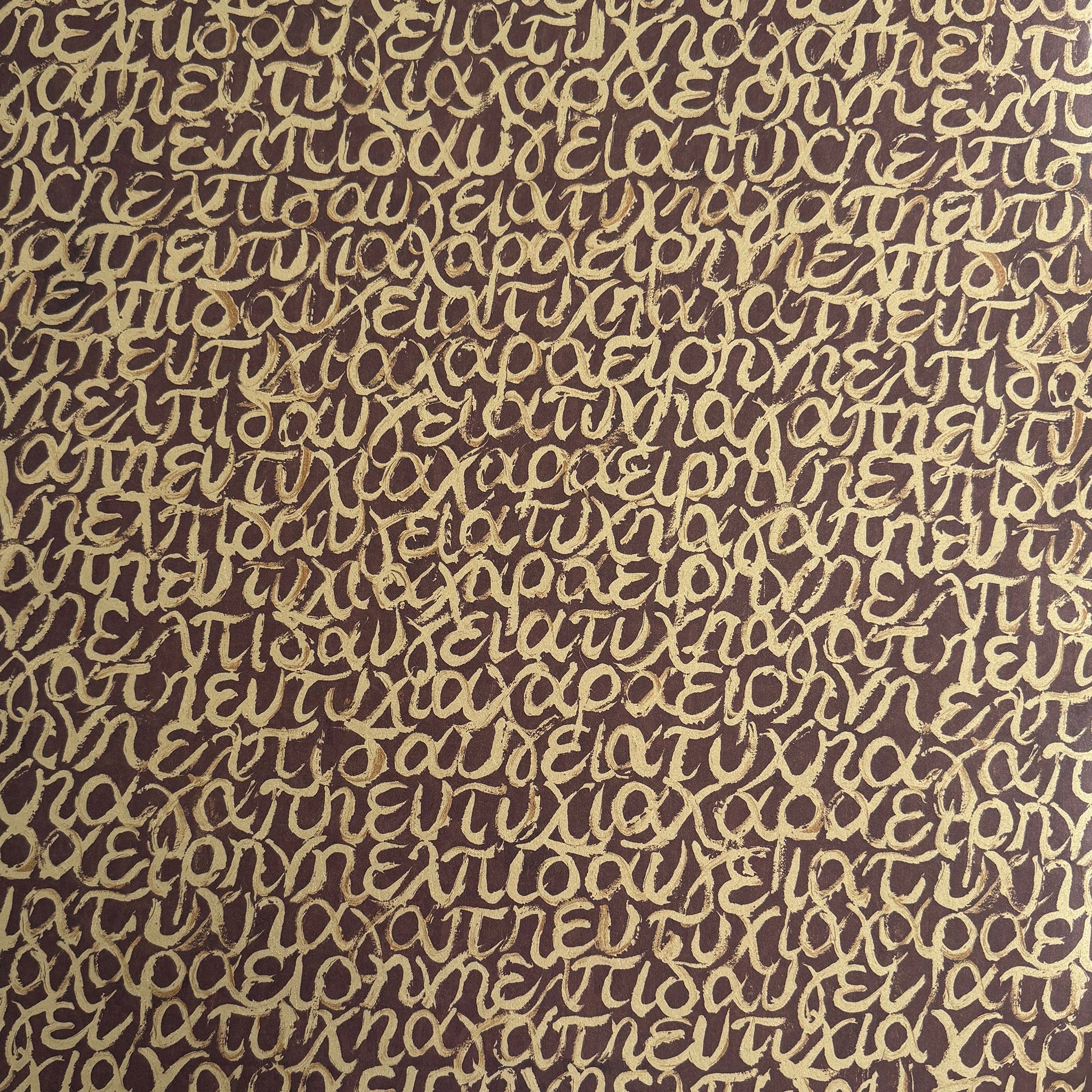 7 Wishes Wallpaper: The Golden Era
