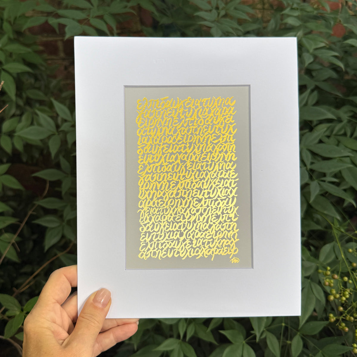 7 Wishes Gold Foil Print