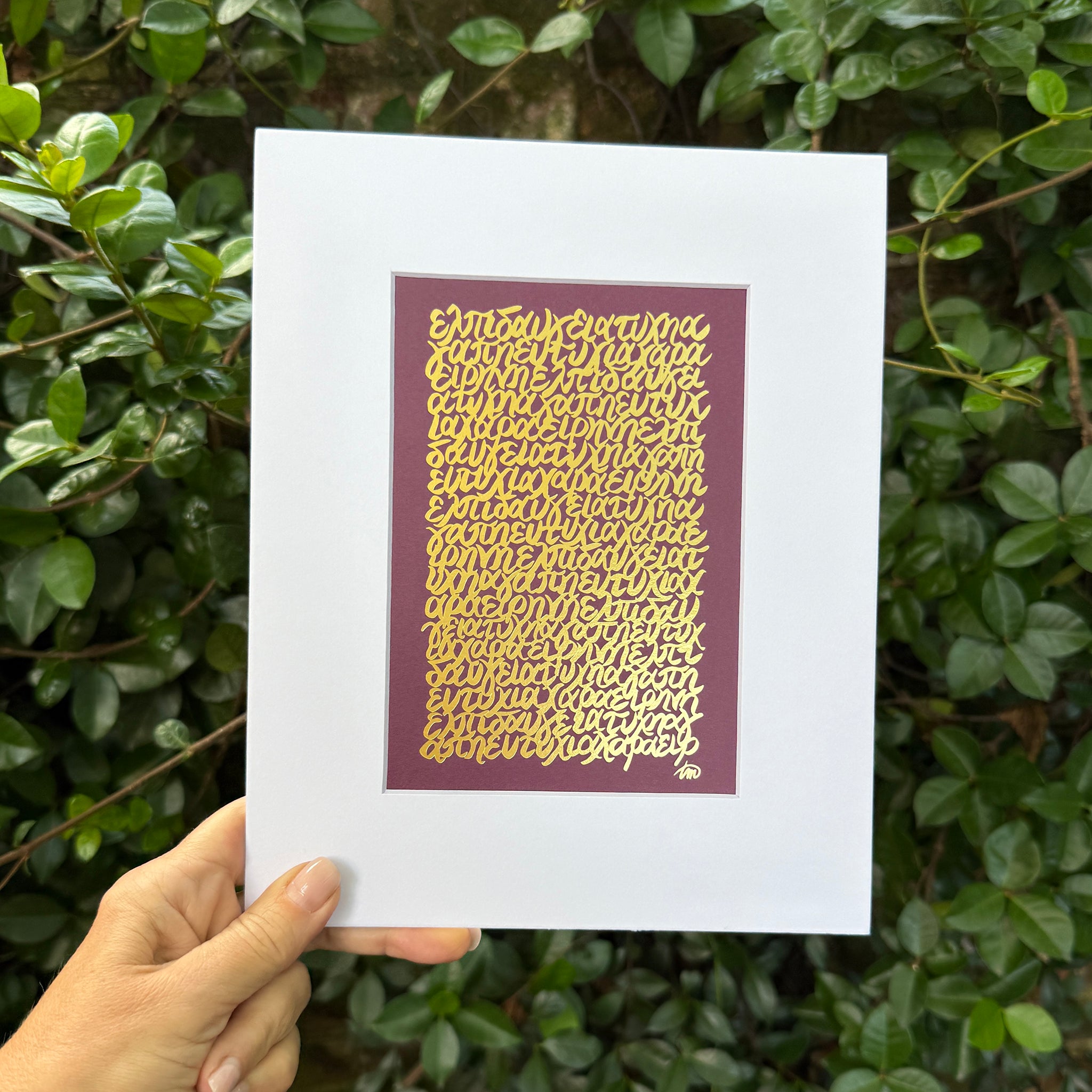 7 Wishes Gold Foil Print