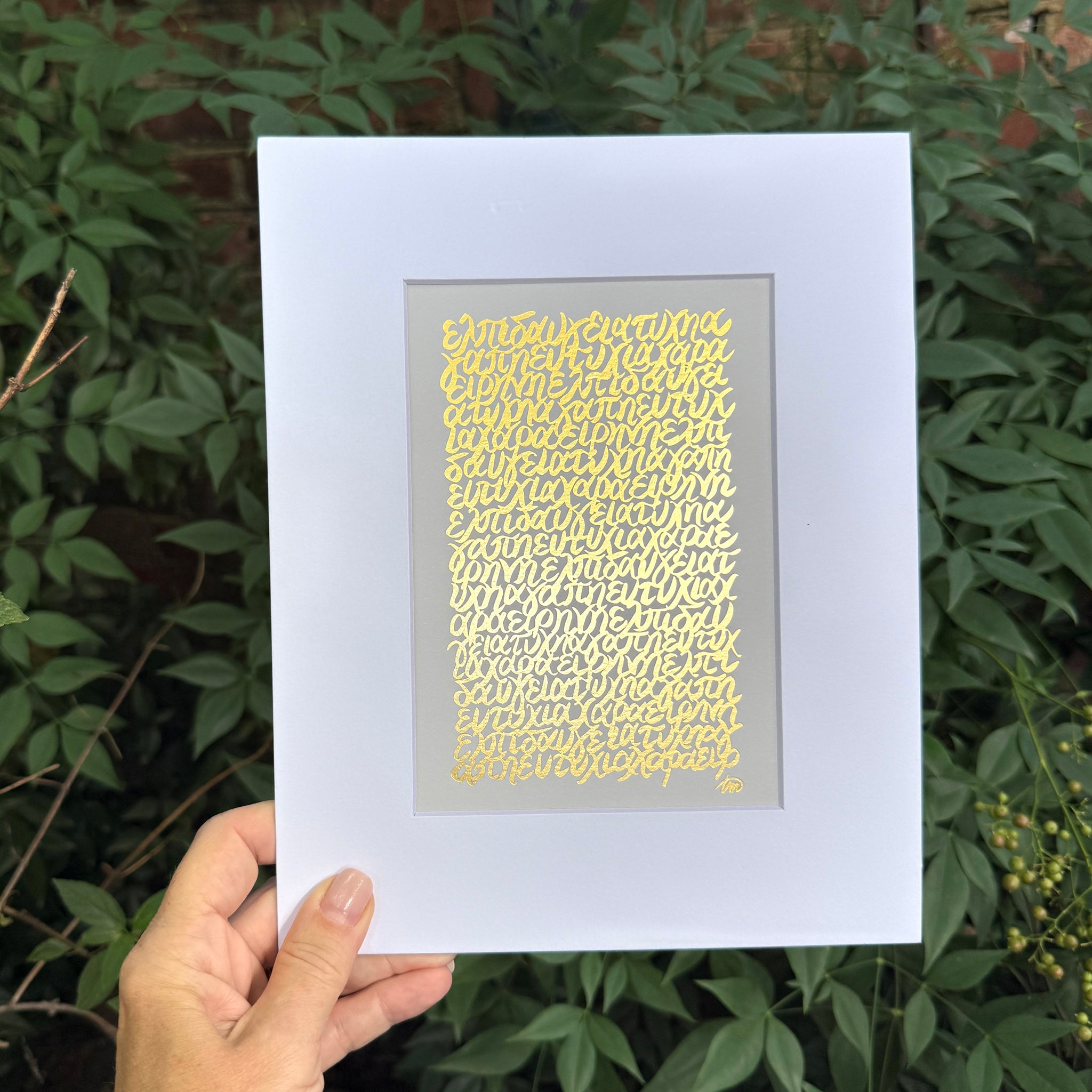 7 Wishes Gold Foil Print