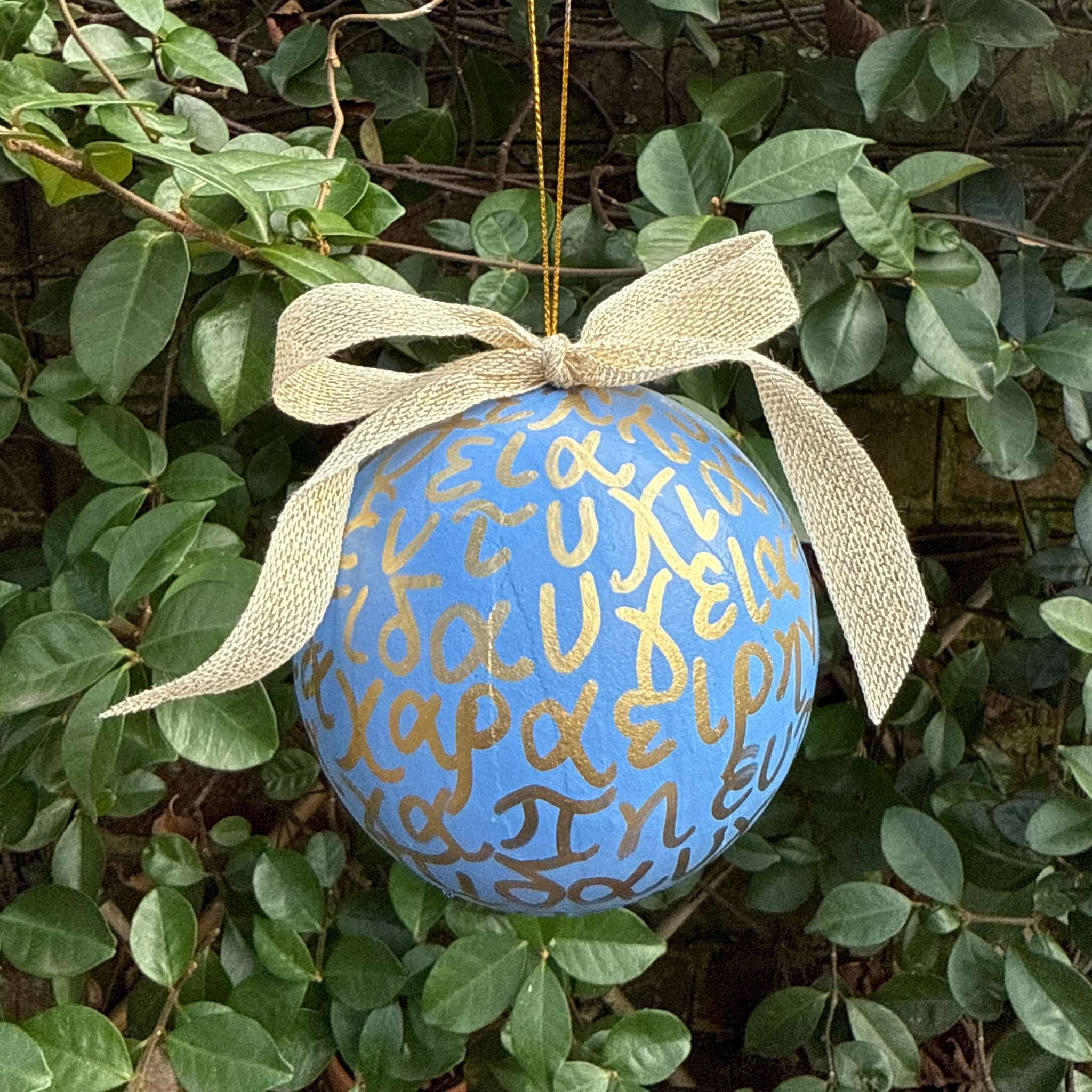 7 Wishes Paper Mache Ornament