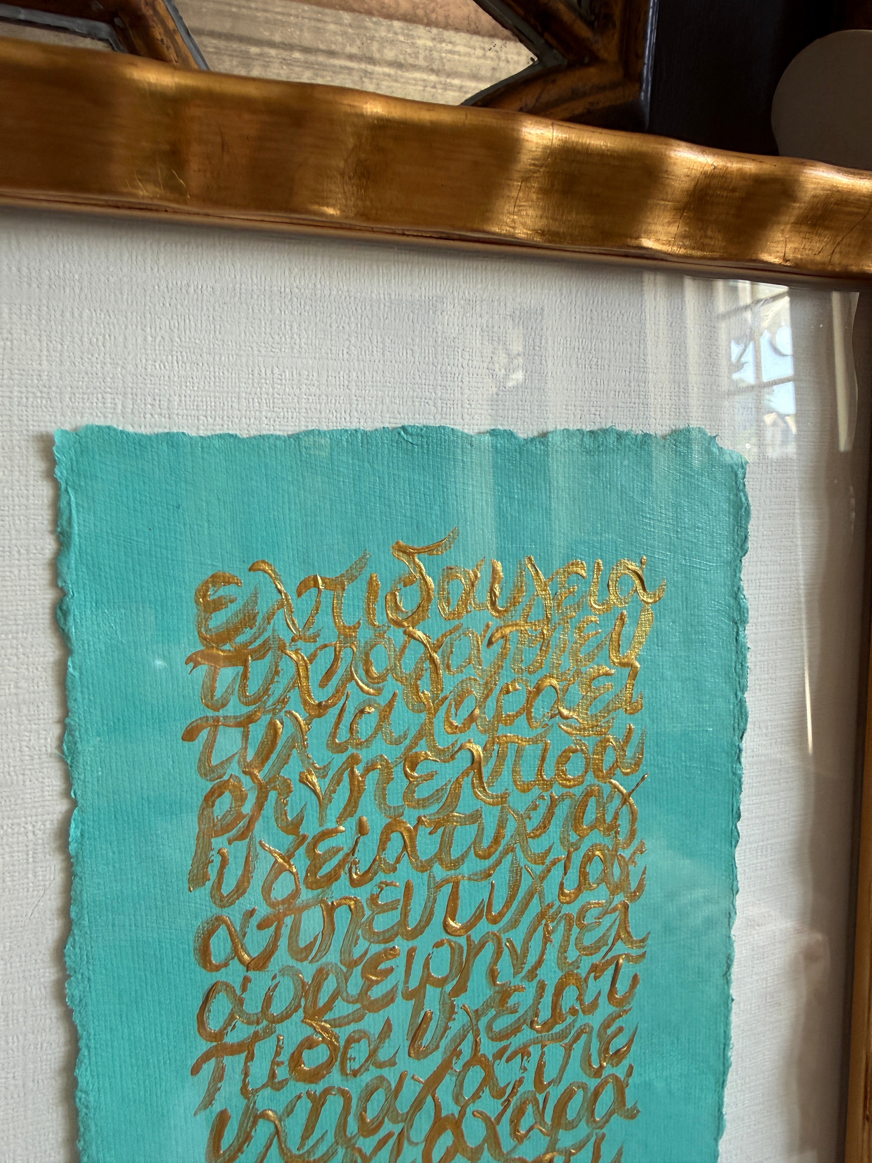 7 Wishes Aqua