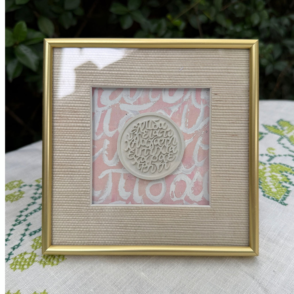 7 Wishes Cameo 6x6”