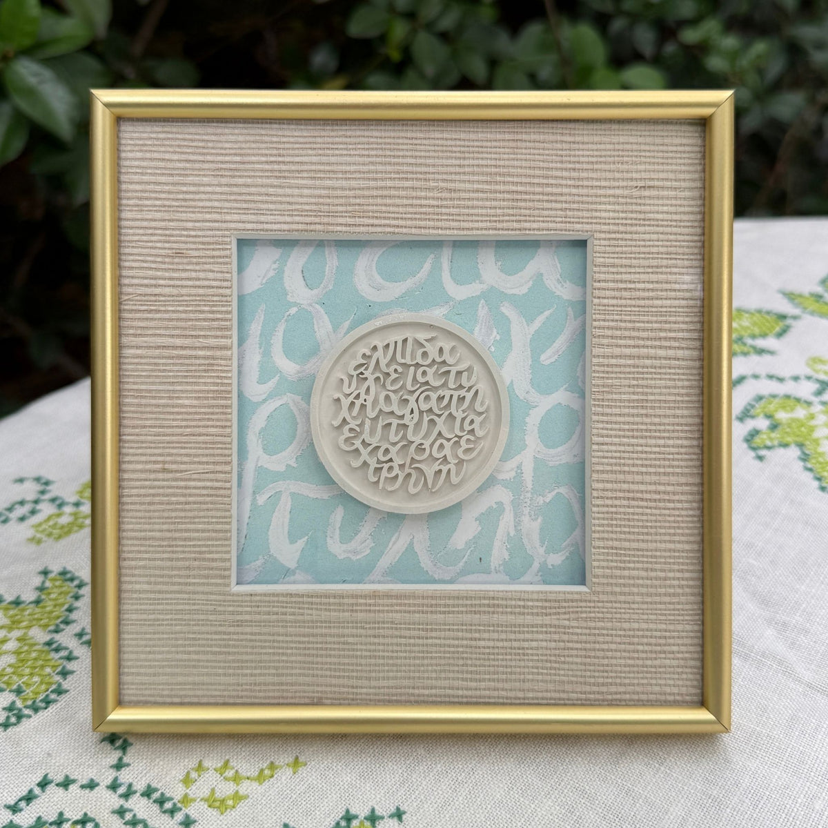 7 Wishes Cameo 6x6”