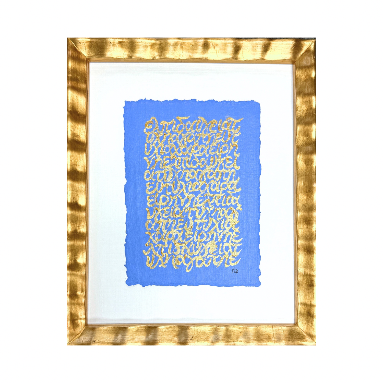 7 Wishes Mykonos Blue