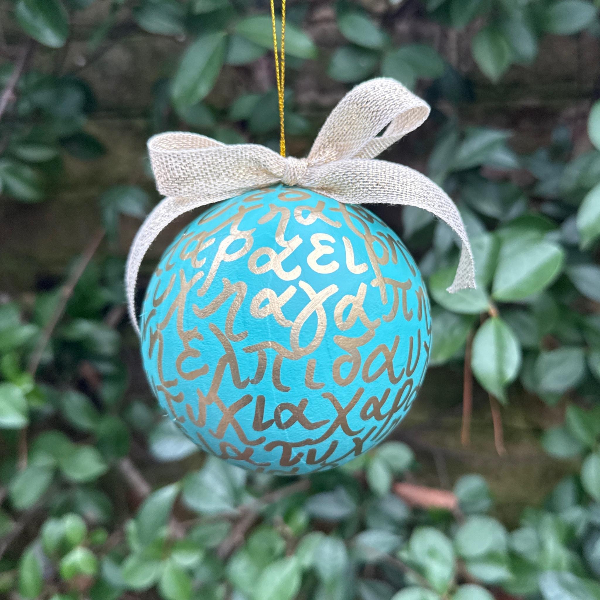 7 Wishes Paper Mache Ornament