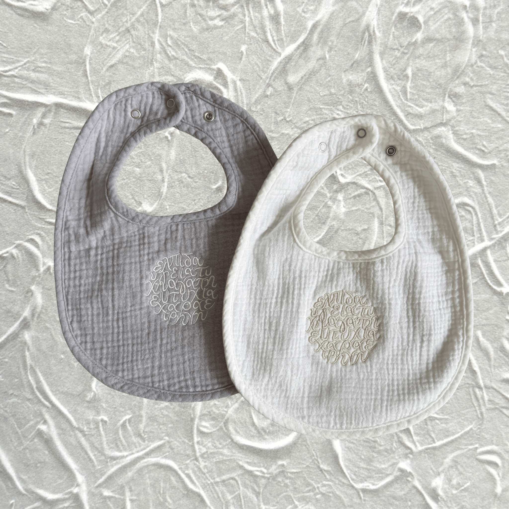 Baby Blessings Box: Cream & Soft Gray