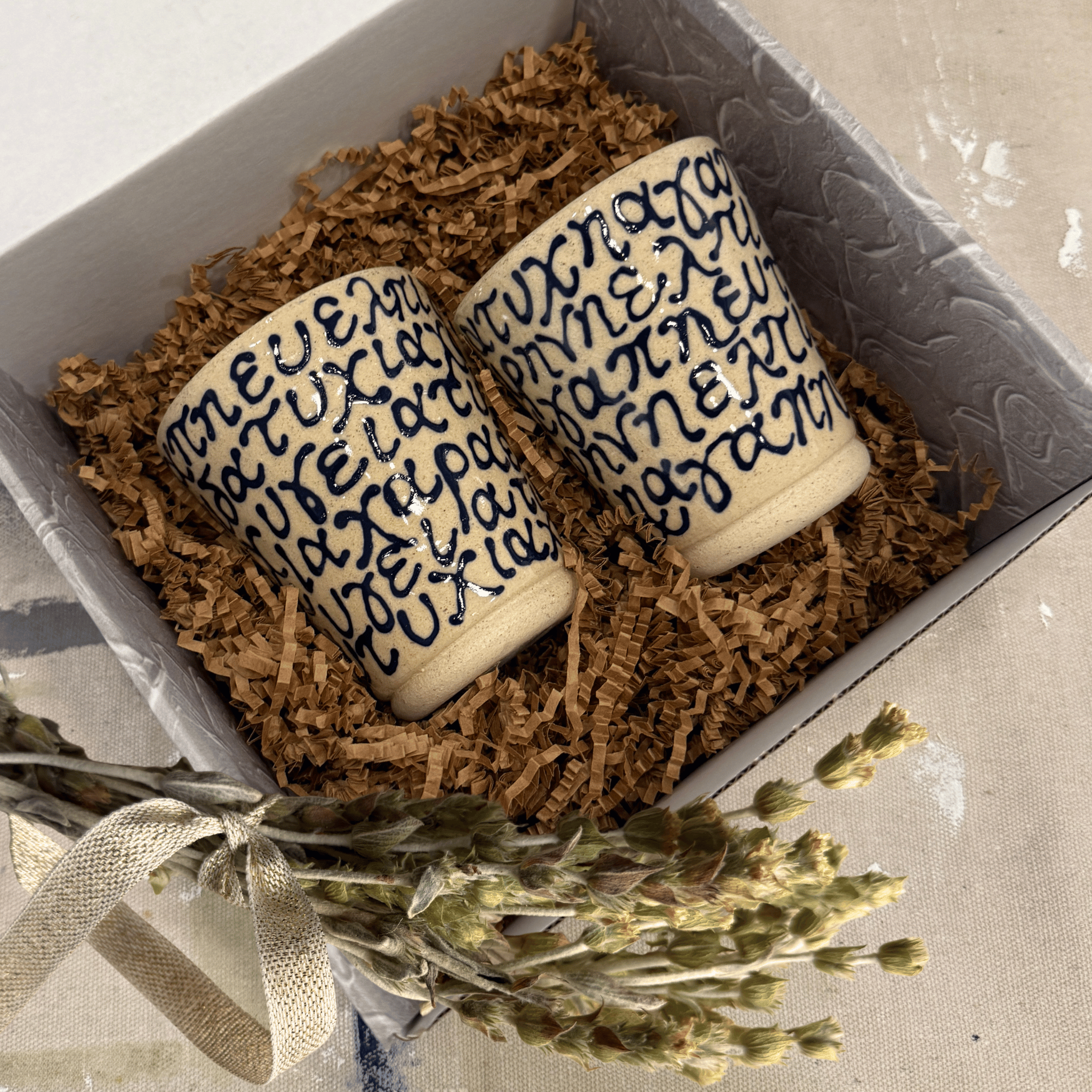 Tea for Two Gift Set