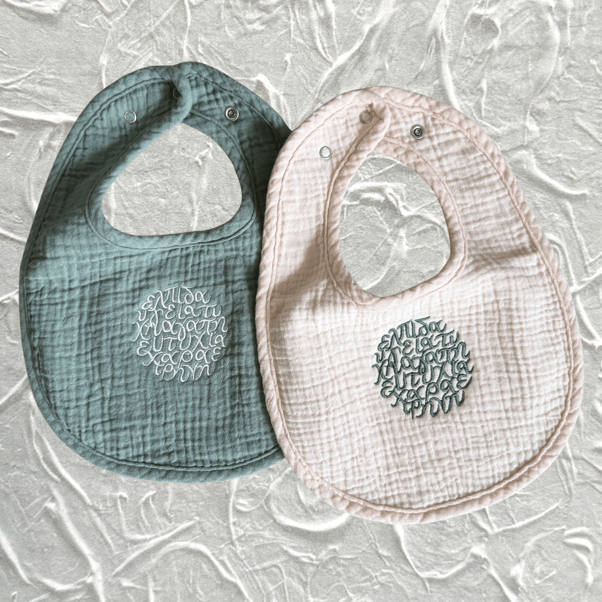 Baby Blessings Box: Olive & Buttermilk