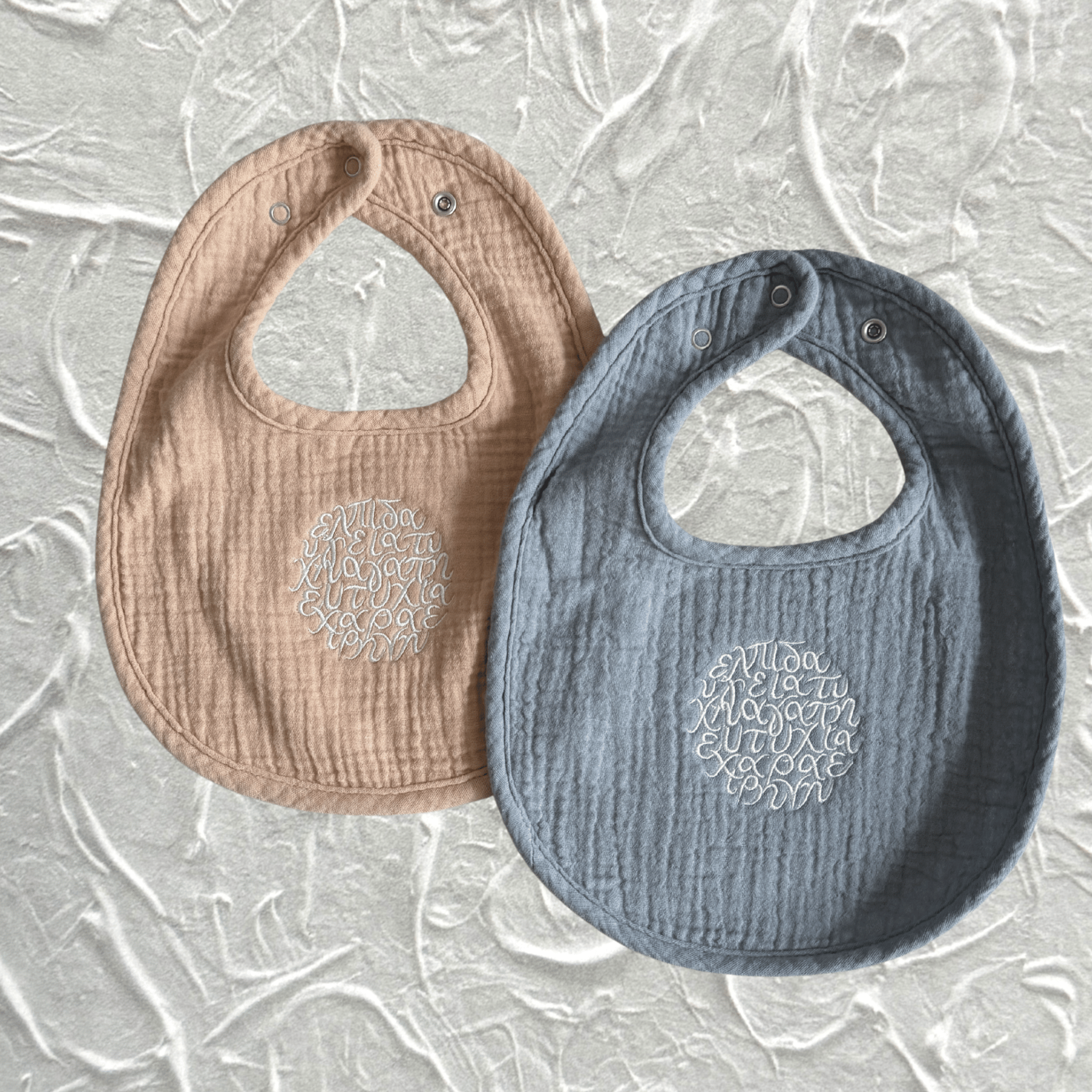 Baby Blessings Box: Creamsicle & Slate Blue