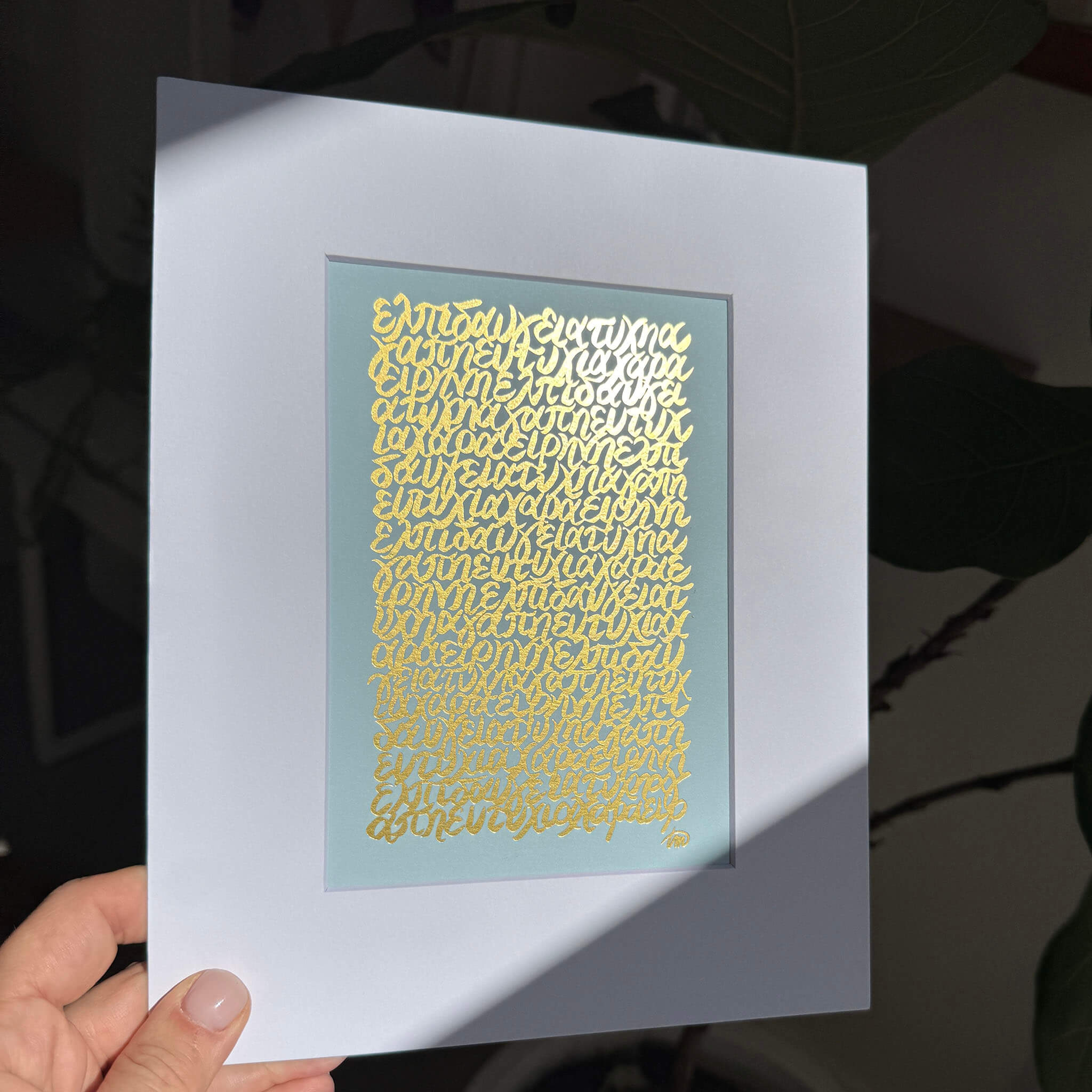 7 Wishes Gold Foil Print