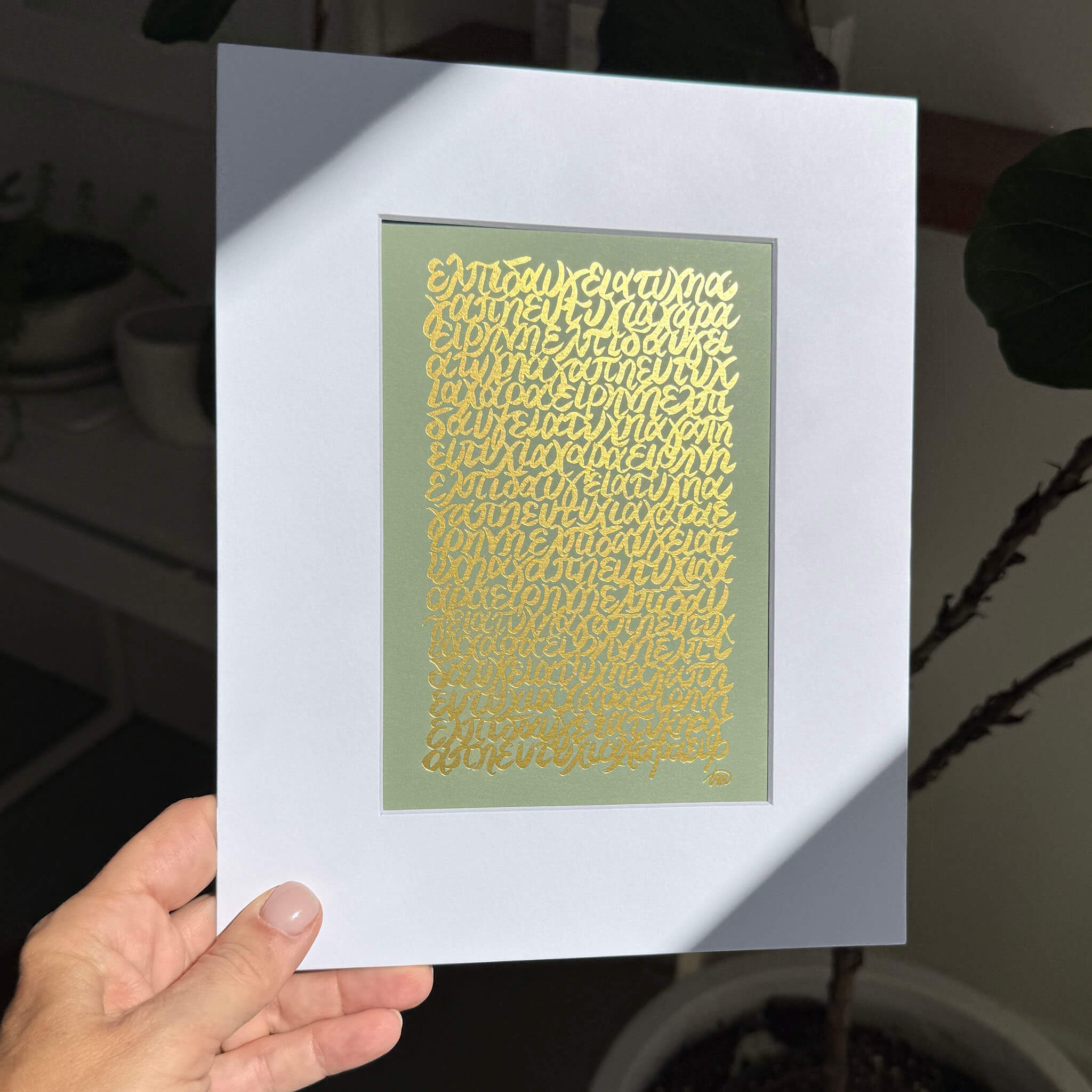 7 Wishes Gold Foil Print
