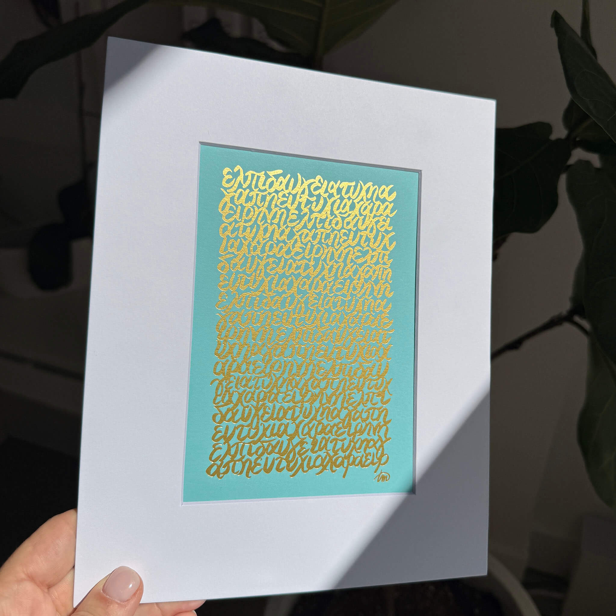 7 Wishes Gold Foil Print